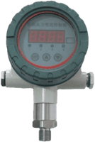 digital-oil-pressure-switch36314125353.png